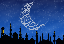 كم باقي على رمضان 2023 في الكويت