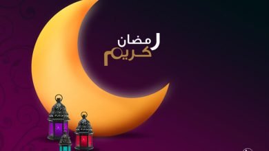 امساكية رمضان 2023 في إيطاليا