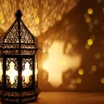 خطبة عن استقبال شهر رمضان قصيرة مكتوبة