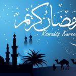 مواعيد العمل الرسمية في رمضان بالدول العربية