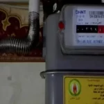 تسجيل قراءة عداد الغاز بتروتريد 2023 في مصر