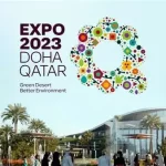 doha expo 2023 gov qa استمارة تسجيل المتطوعين
