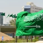 متى يصادف يوم العلم 11 مارس بالسعودية
