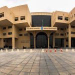 نسب القبول في جامعة الملك سعود 1444