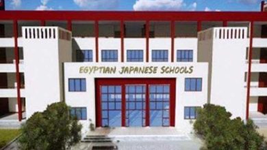 موقع المدارس المصرية اليابانية في مصر