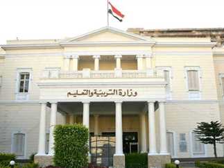 بوابة الثانوية العامة تسجيل 1 سري 2023 في مصر