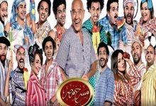 اسماء ممثلين مسرح مصر وصورهم
