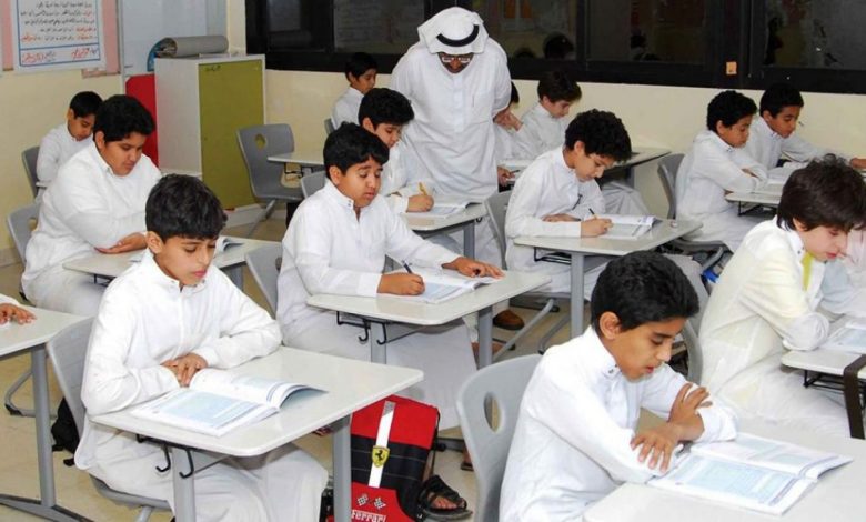 دوام المدارس في رمضان 2023 في الأردن