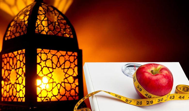 نظام غذائي في رمضان لإنقاص الوزن