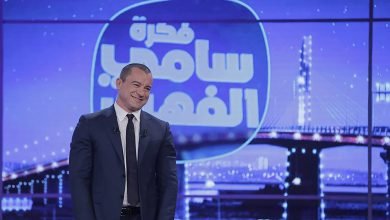 الحوار التونسي فكرة سامي الفهري