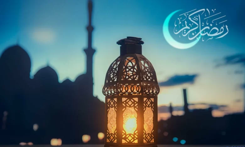 كلمة عن شهر رمضان للإذاعة المدرسية 2023