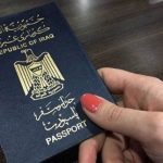 رابط التقديم على الجواز الالكتروني العراقي