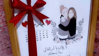 كلمات لعيد الام لحماتي قصيرة 2023