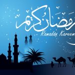 تصميم بطاقة تهنئة رمضان 2023 بالاسم والصورة