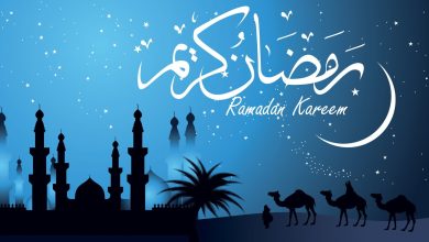 تصميم بطاقة تهنئة رمضان 2023 بالاسم والصورة