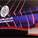 الأندية المشاركة في البطولة العربية للأندية 2023