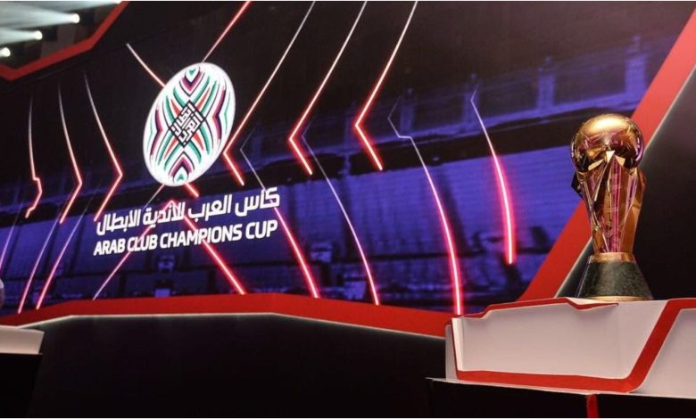 الأندية المشاركة في البطولة العربية للأندية 2023