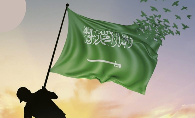 عبارات عن يوم العلم السعودي 2023 1444