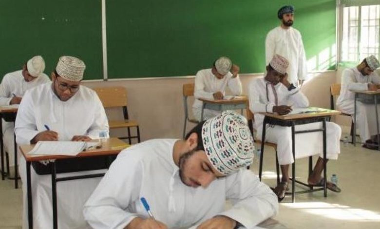 موعد نتائج دبلوم التعليم العام بسلطنة عمان 2023