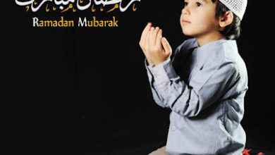 بطاقة تهنئة رمضان للأطفال 2023