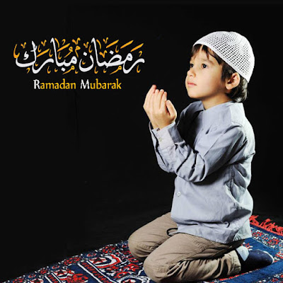 بطاقة معايدة رمضان للأطفال 2023