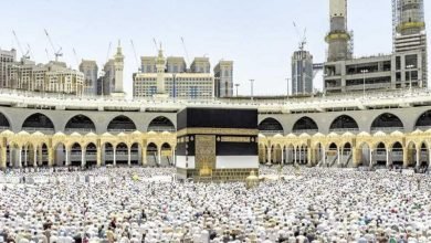بوابة الحج المصرية بالرقم القومي 2023 بمصر