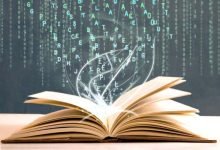تحميل كتاب ممتلئ بالفراغ pdf كامل مجانا