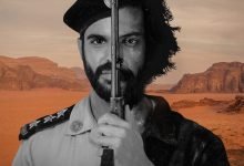 شاهد مسلسل رشاش كامل joootv