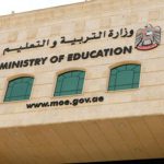 إجازة المدارس 2023 في ابوظبي