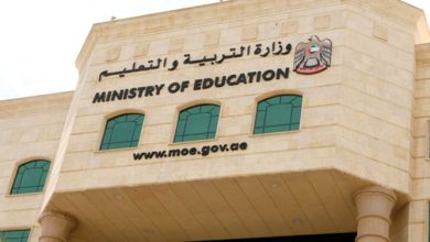 إجازة المدارس 2023 في ابوظبي