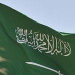 هل اجازه يوم العلم السعودي رسمية ؟