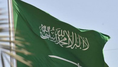 ما هو يوم العلم السعودي على ويكيبيديا