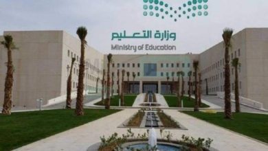 جدول إجازات المدارس 1444 بالسعودية وفقًا للنظام الجديد