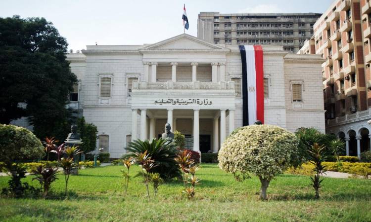 موعد تدريب الناجحين في مسابقة التربية والتعليم بمصر