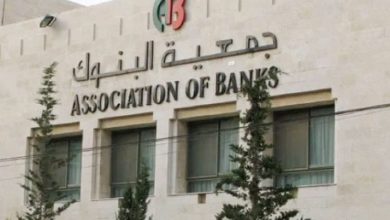 هل يوجد تأجيل أقساط البنوك هذا الشهر في الأردن ؟