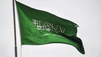 يوم العلم السعودي بالإنجليزي 2023 1444