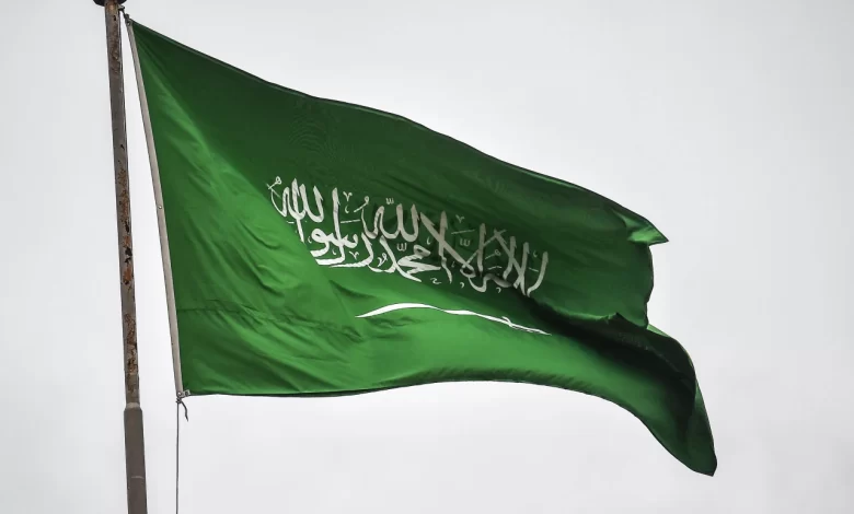 يوم العلم السعودي بالإنجليزي 2023 1444