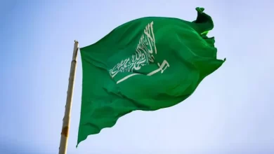 فعاليات يوم العلم السعودي 2023 1444