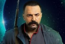 مشاهدة مسلسل الزند الحلقة 3 الثالثة HD كاملة