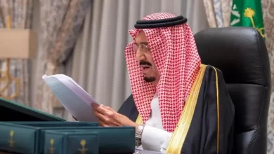 العفو الملكي السعودي الجديد 1444 تويتر
