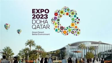 doha expo 2023 gov qa استمارة تسجيل المتطوعين