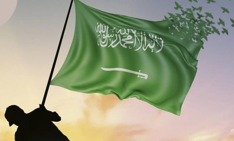 احتفالات يوم العلم السعودي 2023 1444