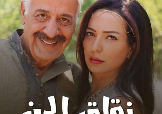 مشاهده مسلسل زقاق الجن الحلقة الرابعة HD