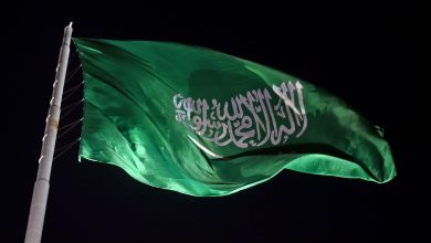 هوية يوم العلم السعودي 2023 1444