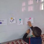 تونس: تسجيل التلاميذ الجدد بالسنة الأولى من التعليم الابتدائي 2023