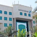 موعد انتهاء الفصل الدراسي الثالث في الإمارات 2023