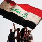 هل يوم غدا الأربعاء عطلة رسمية في العراق 2023 ؟