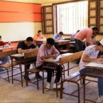 ارقام جلوس الثانوية العامة 2023 في مصر