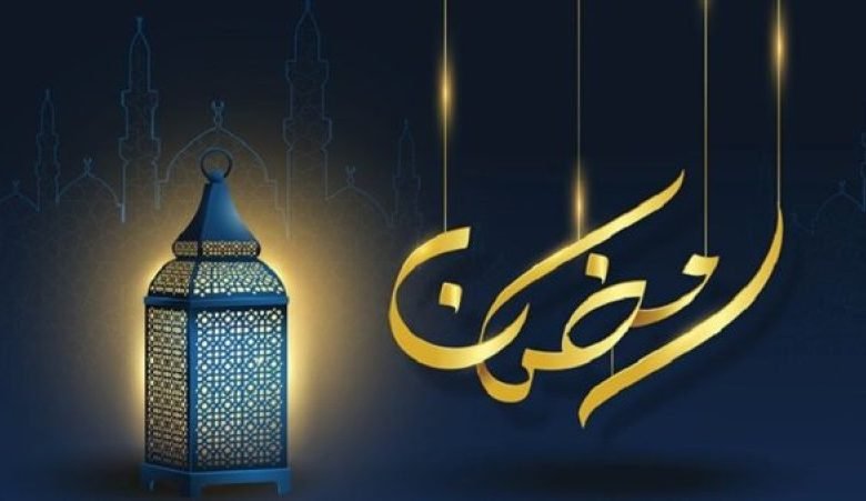 كان الرسول يودع رمضان اسلام ويب