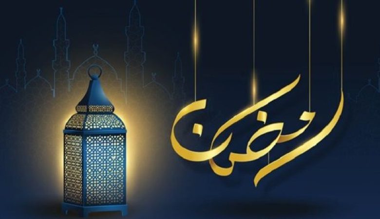 خطبة وداع رمضان ملتقى الخطباء pdf